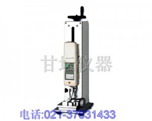 FAR側搖式測試臺，拉力試驗機