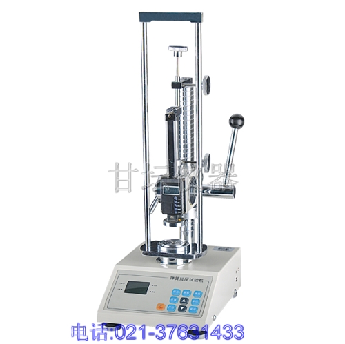 河南彈簧試驗機,鄭州彈簧試驗機價格
