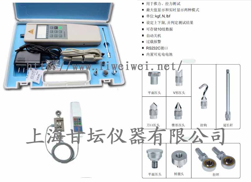 貴州數(shù)顯推拉力計(jì),貴州數(shù)顯外置推拉力計(jì),貴陽數(shù)顯推拉力計(jì)價(jià)格