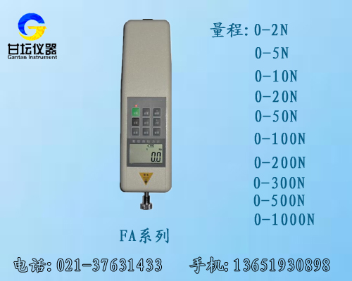 50N數(shù)顯推力計(jì)生產(chǎn)廠家_5kg數(shù)顯式推拉力計(jì)用哪個(gè)品牌好