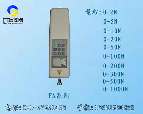 廣西數(shù)顯推拉力計(jì).桂林nk-200指針推拉力計(jì)使用說明
