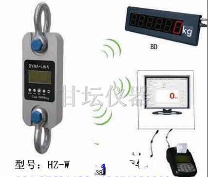 電子測力儀1000kn-攜便式數(shù)顯標(biāo)準(zhǔn)測力計